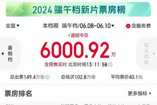 库里生涯助攻数达到5847 超越埃弗里-约翰逊排名历史第43位！